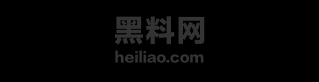 实习医生曹瑞安偷拍事件1